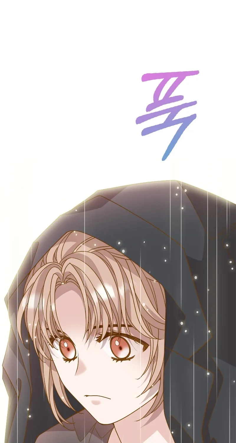 Mr. Manager, I’ll Just Hold Your Hand and Sleep Chapter 25 page 72 - 