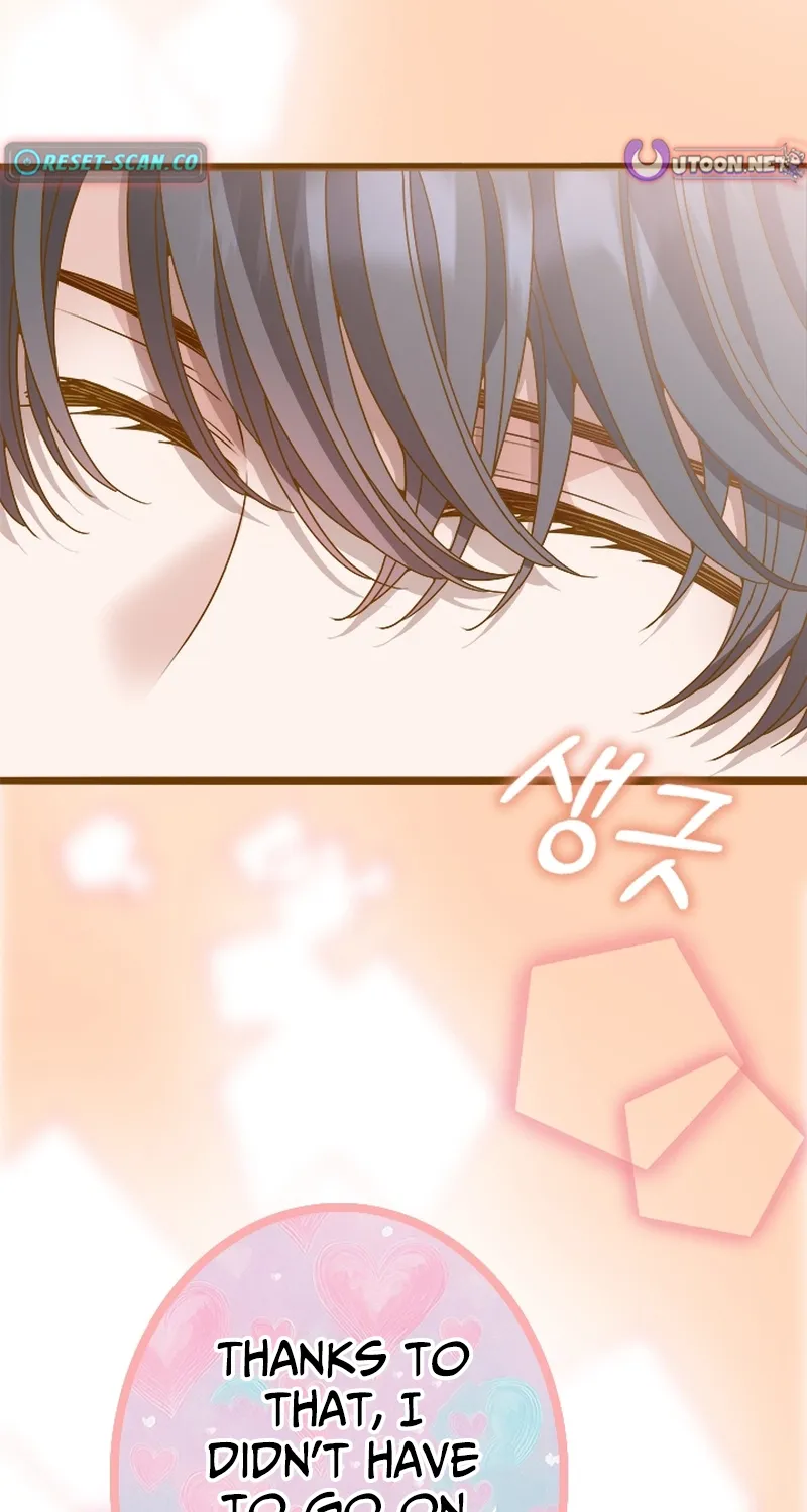 Mr. Manager, I’ll Just Hold Your Hand and Sleep Chapter 26 page 103 - 