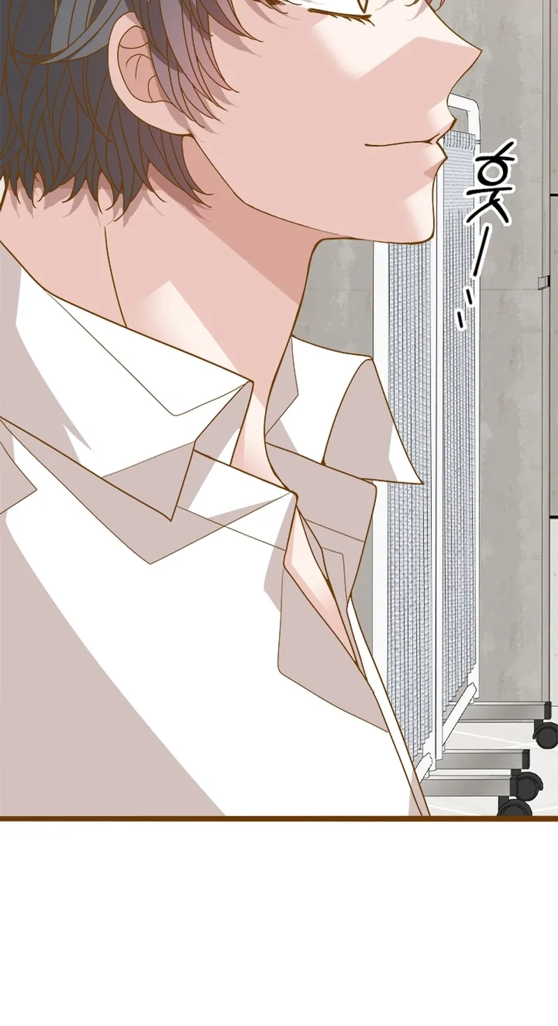 Mr. Manager, I’ll Just Hold Your Hand and Sleep Chapter 26 page 126 - 