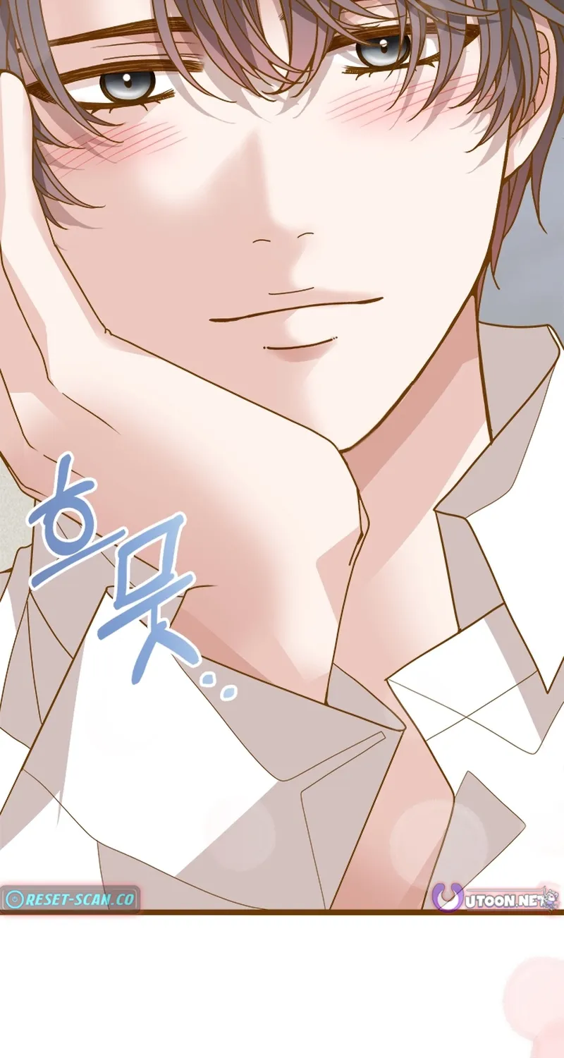 Mr. Manager, I’ll Just Hold Your Hand and Sleep Chapter 26 page 143 - 
