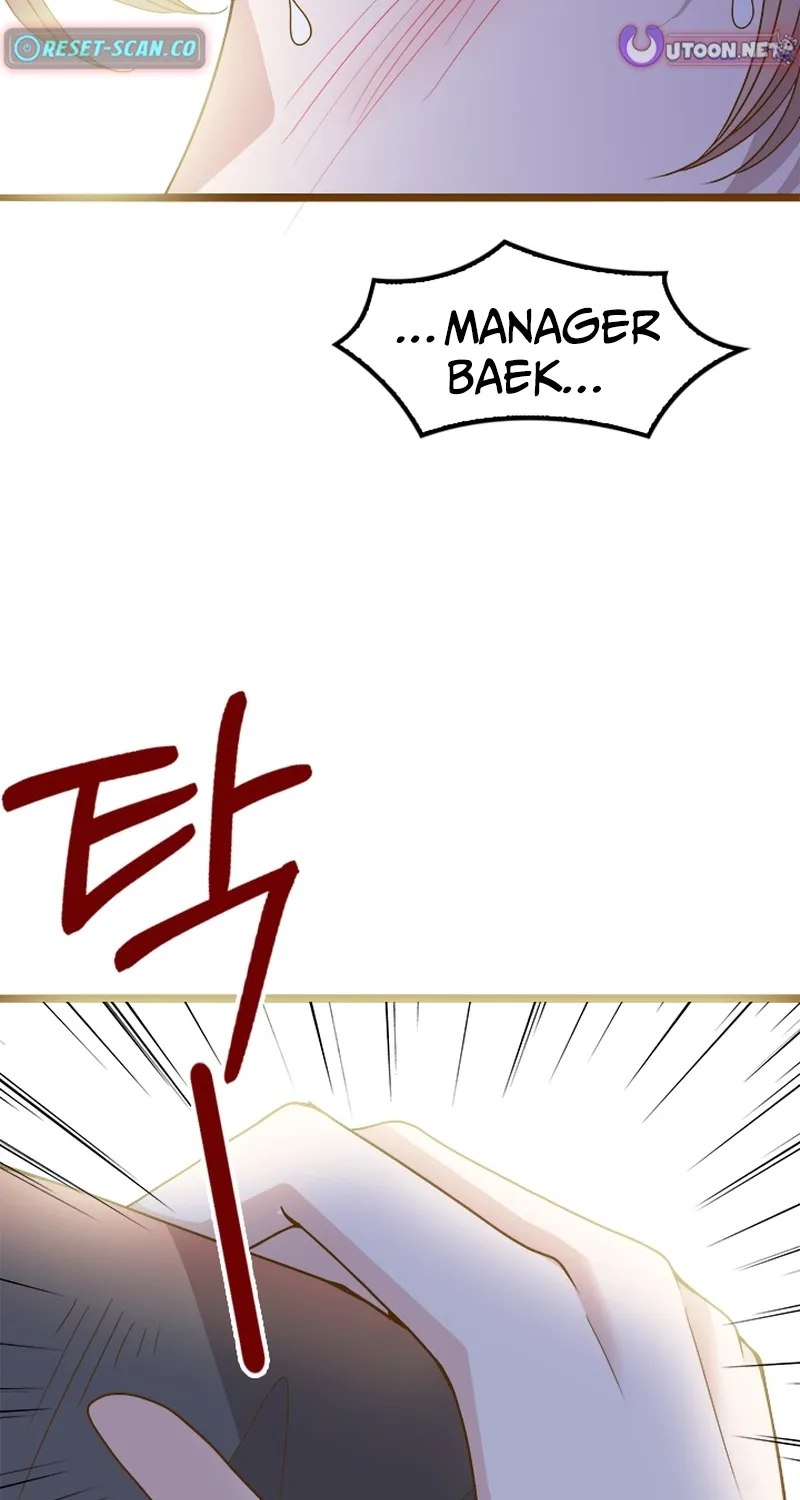 Mr. Manager, I’ll Just Hold Your Hand and Sleep Chapter 26 page 3 - 