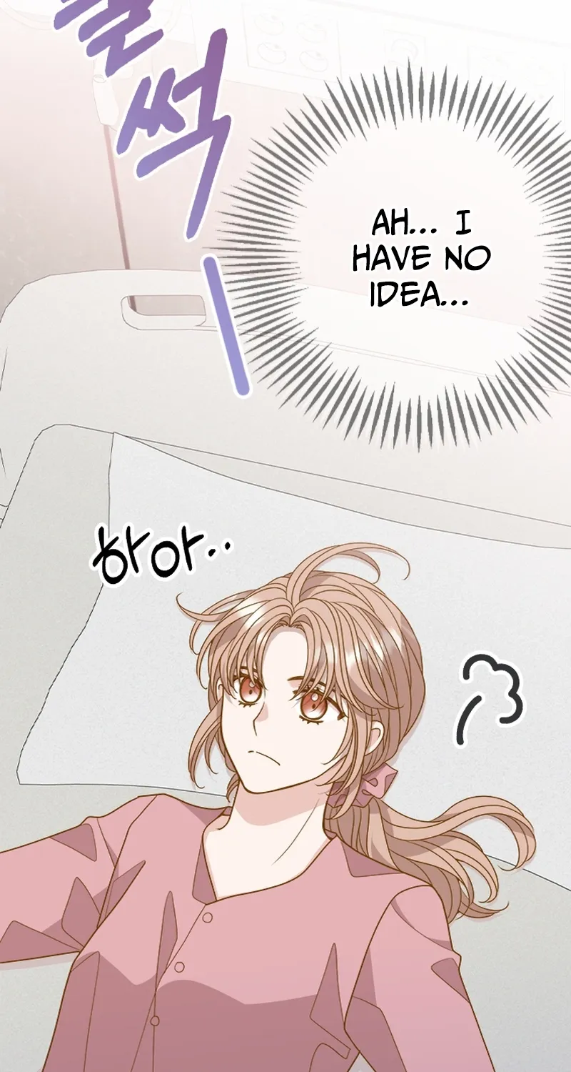 Mr. Manager, I’ll Just Hold Your Hand and Sleep Chapter 26 page 24 - 