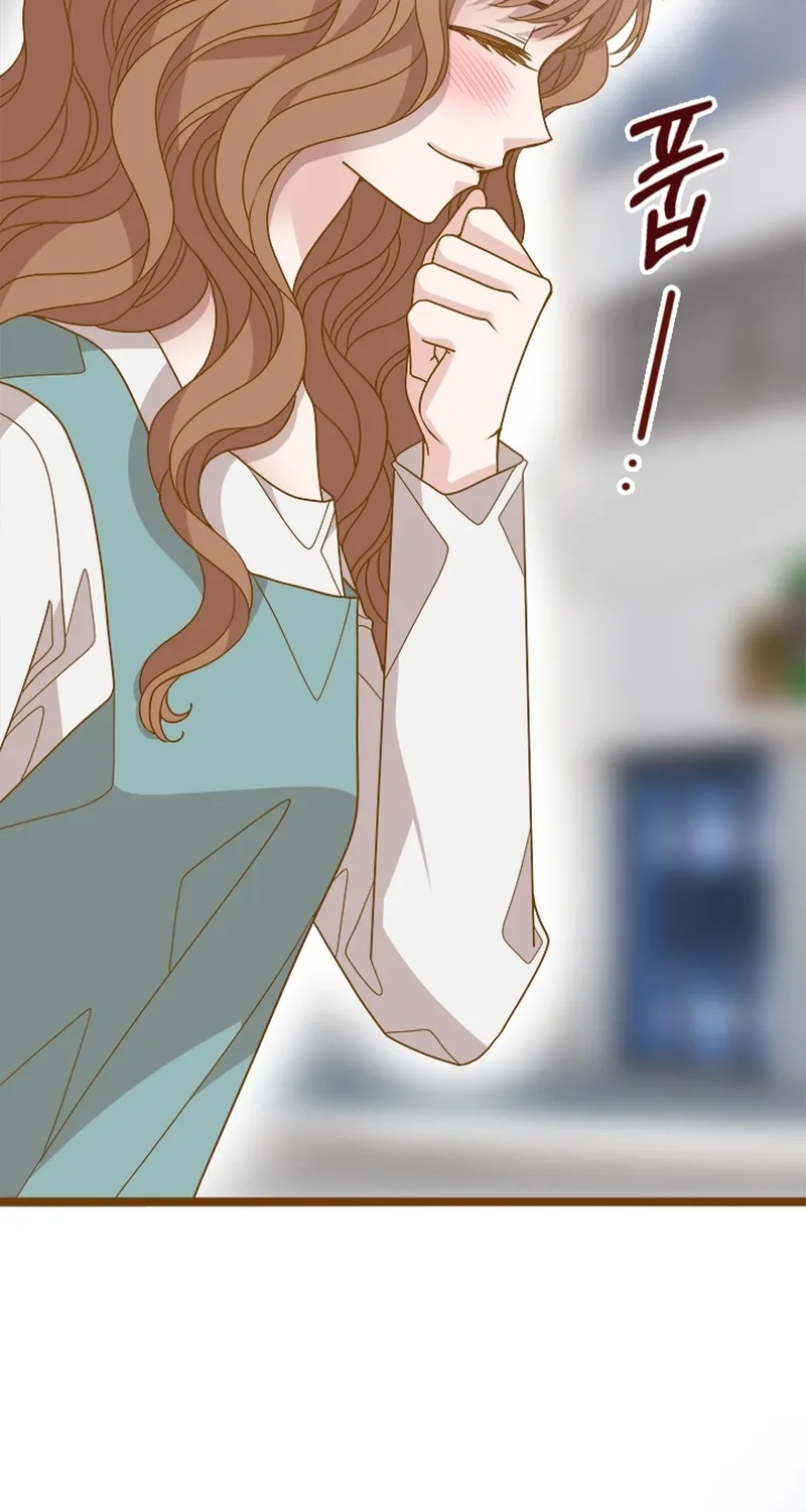 Mr. Manager, I’ll Just Hold Your Hand and Sleep Chapter 26 page 51 - 