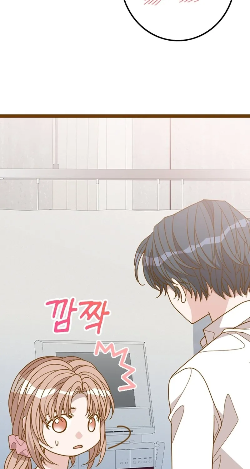 Mr. Manager, I’ll Just Hold Your Hand and Sleep Chapter 26 page 68 - 