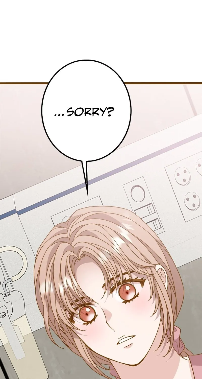Mr. Manager, I’ll Just Hold Your Hand and Sleep Chapter 26 page 94 - 