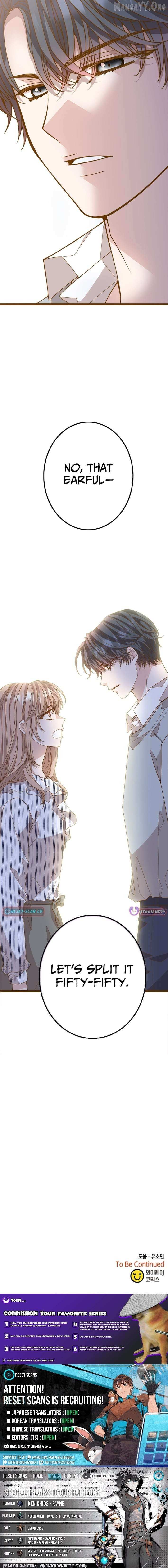 Mr. Manager, I’ll Just Hold Your Hand and Sleep Chapter 27 page 17 - 
