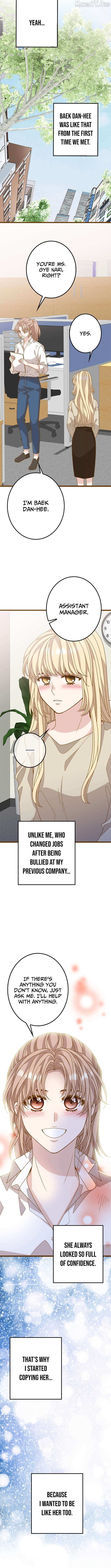 Mr. Manager, I’ll Just Hold Your Hand and Sleep Chapter 29 page 11 - 