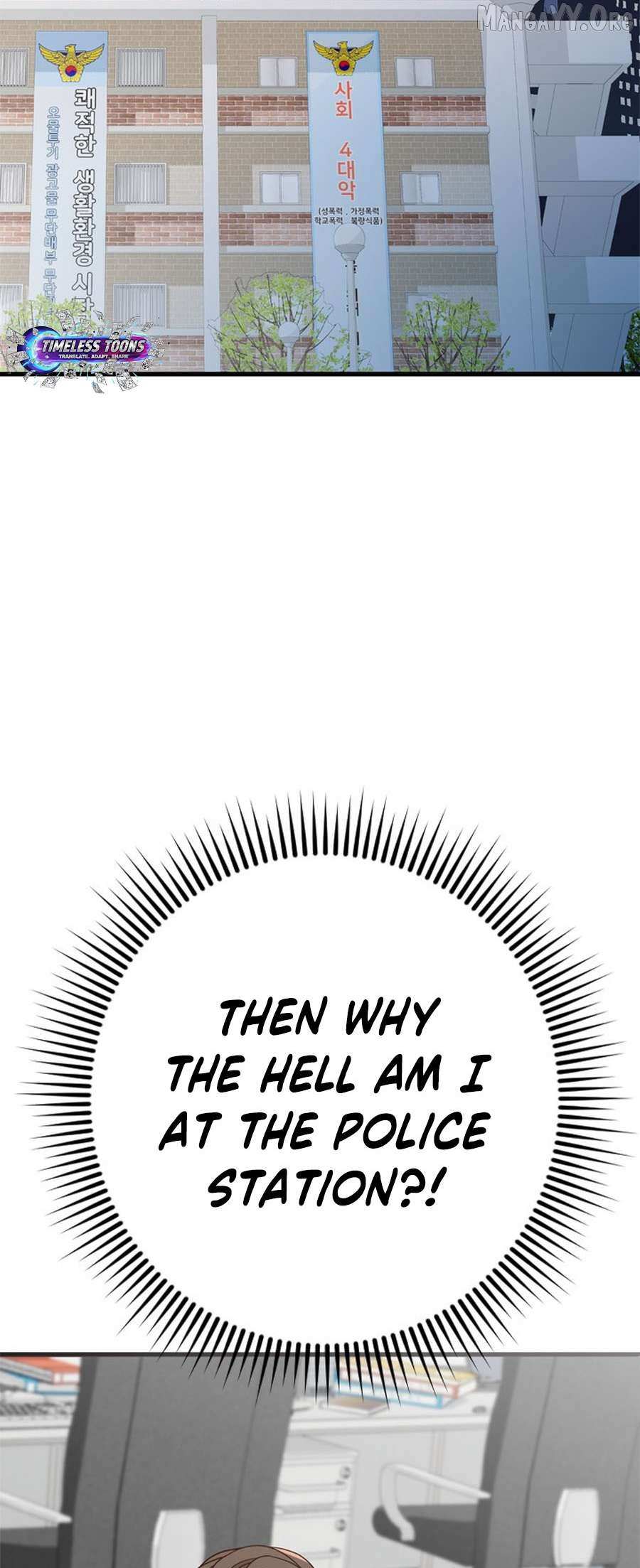Mr. Manager, I’ll Just Hold Your Hand and Sleep Chapter 3 page 6 - 
