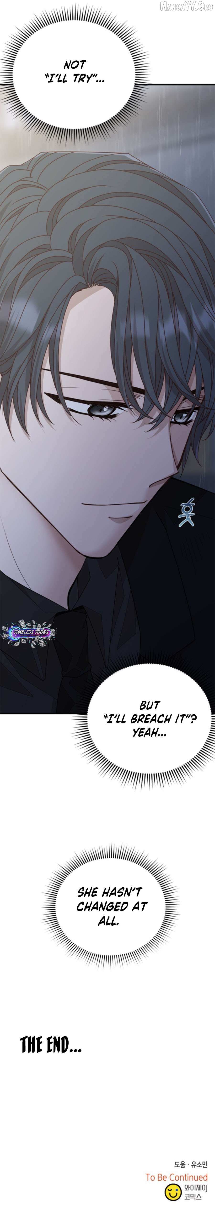 Mr. Manager, I’ll Just Hold Your Hand and Sleep Chapter 3 page 98 - 