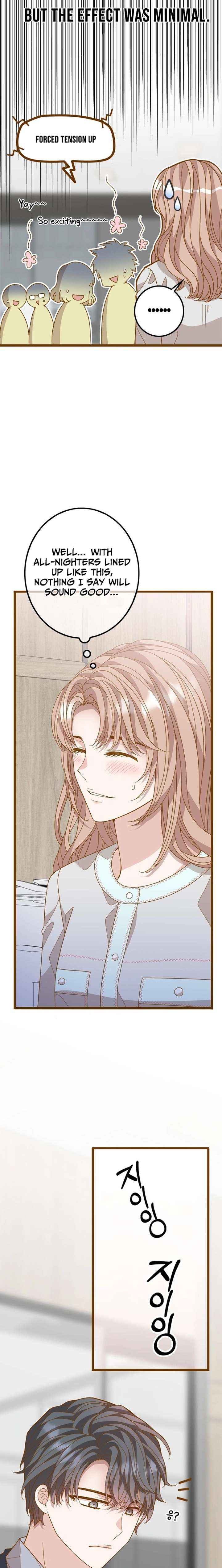 Mr. Manager, I’ll Just Hold Your Hand and Sleep Chapter 30 page 5 - 