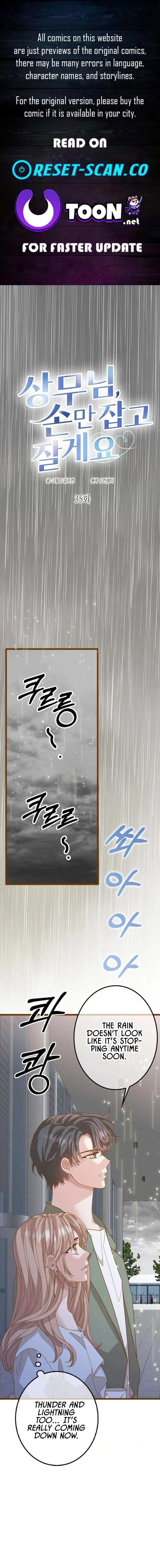 Mr. Manager, I’ll Just Hold Your Hand and Sleep Chapter 35 page 1 - 