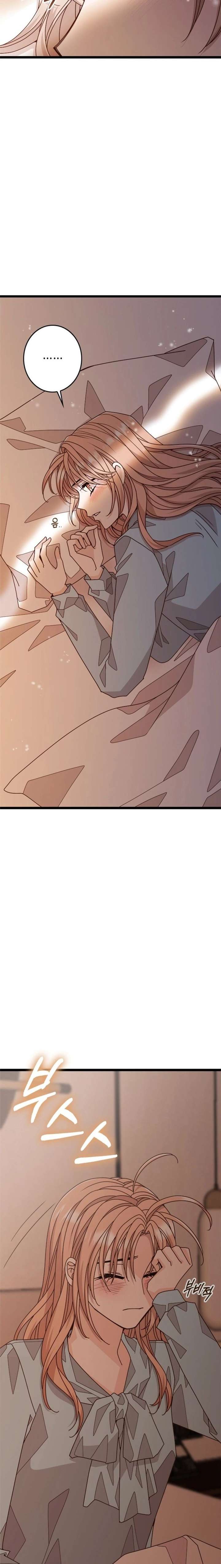 Mr. Manager, I’ll Just Hold Your Hand and Sleep Chapter 4 page 29 - 