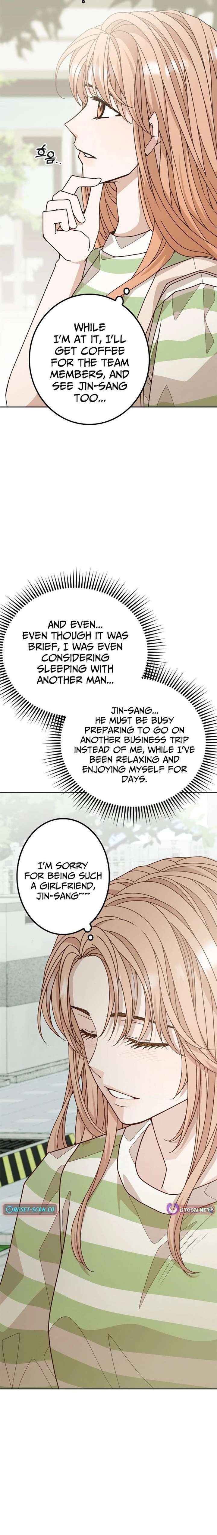 Mr. Manager, I’ll Just Hold Your Hand and Sleep Chapter 5 page 16 - 