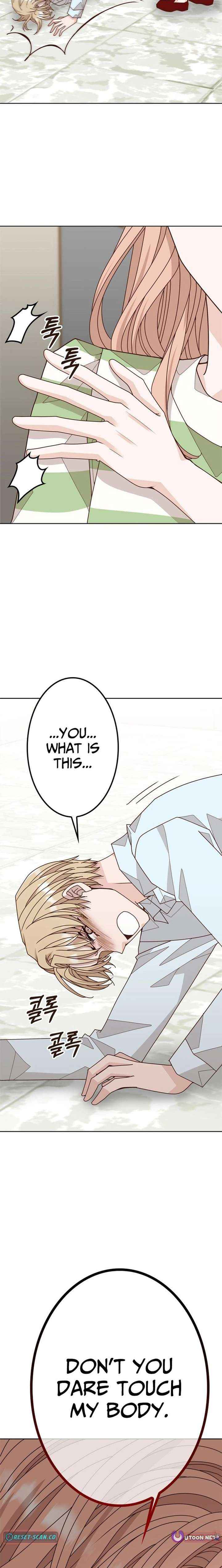 Mr. Manager, I’ll Just Hold Your Hand and Sleep Chapter 6 page 27 - 