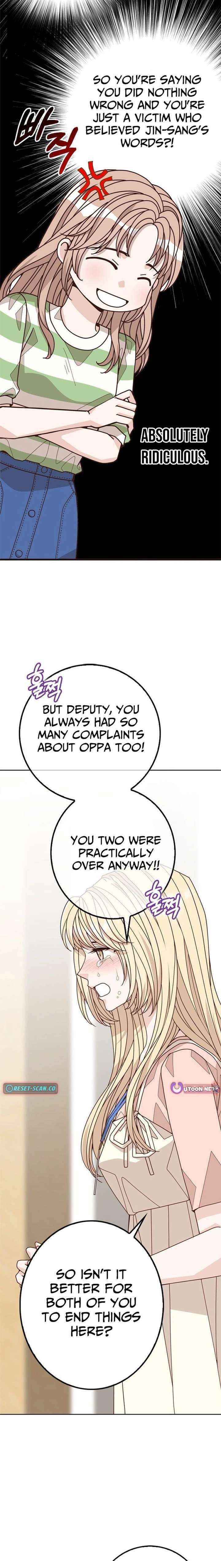 Mr. Manager, I’ll Just Hold Your Hand and Sleep Chapter 6 page 9 - 