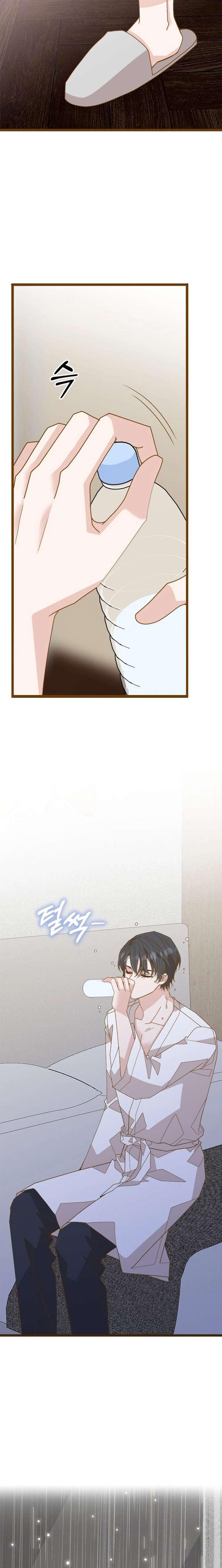 Mr. Manager, I’ll Just Hold Your Hand and Sleep Chapter 8 page 25 - 