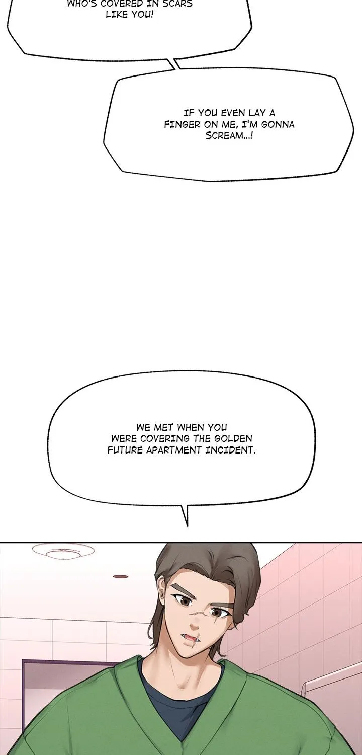 Mr. Superconductor Chapter 13 page 70 - 