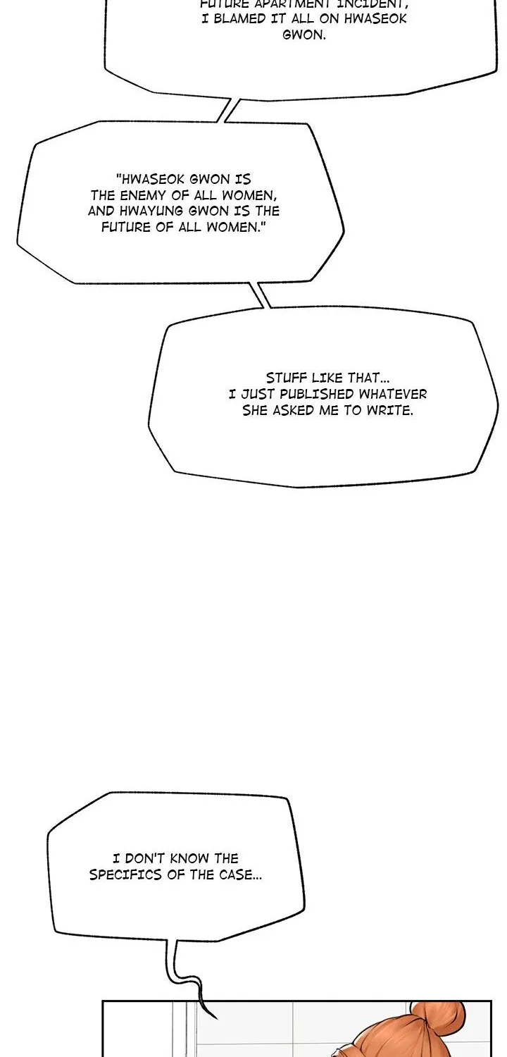 Mr. Superconductor Chapter 14 page 61 - 