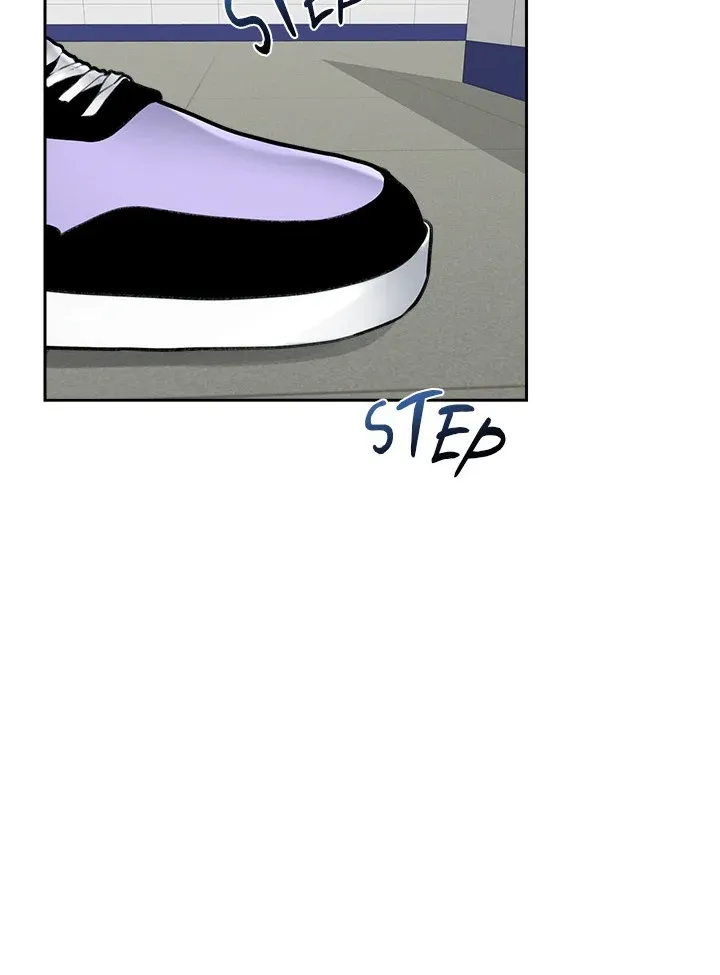 Mr. Superconductor Chapter 15 page 76 - 