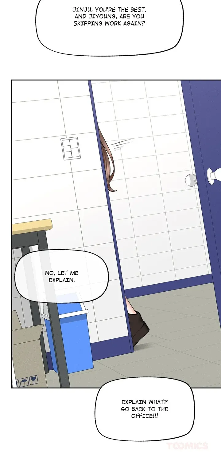 Mr. Superconductor Chapter 16 page 54 - 