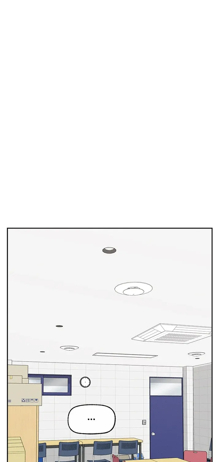 Mr. Superconductor Chapter 16 page 55 - 