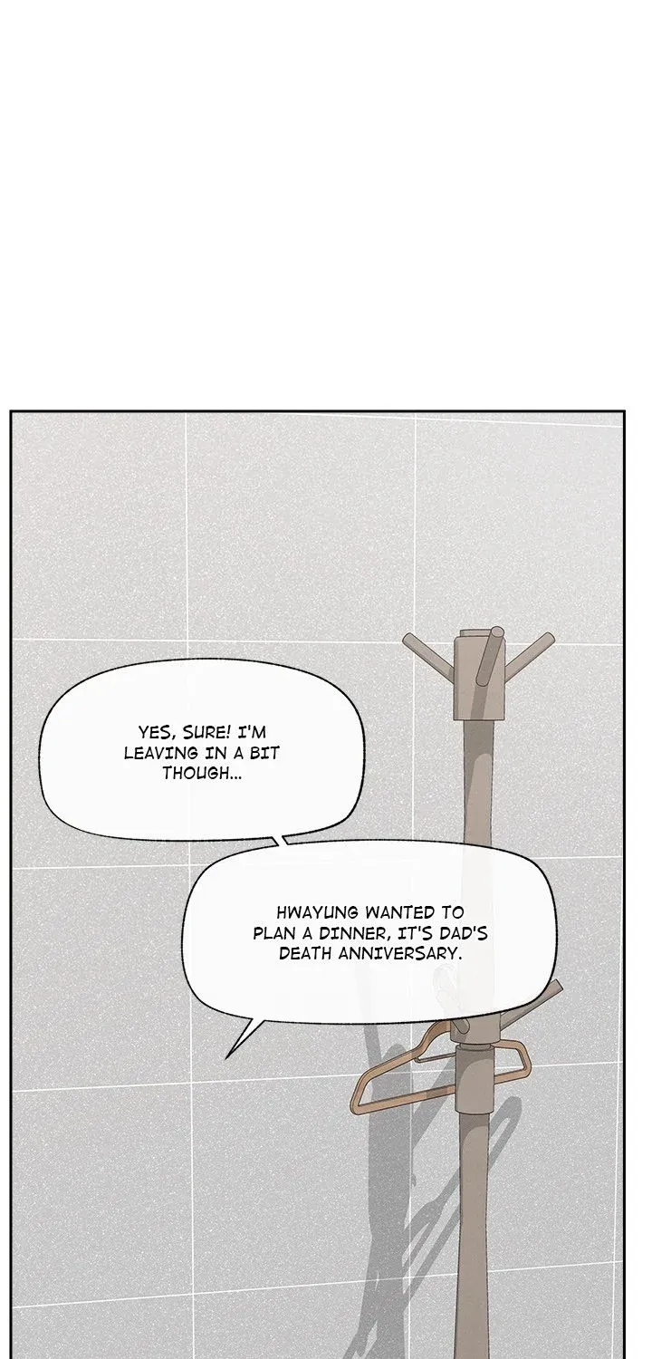 Mr. Superconductor Chapter 19 page 3 - 