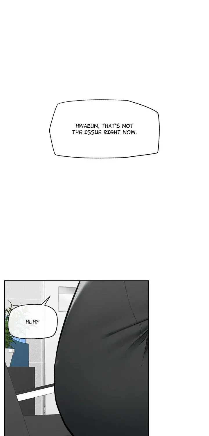 Mr. Superconductor Chapter 19 page 5 - 