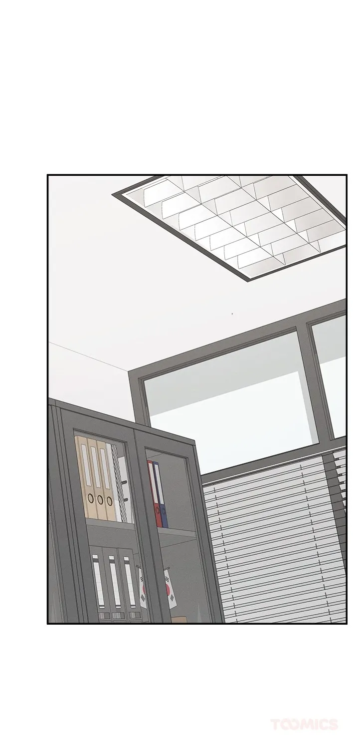 Mr. Superconductor Chapter 20 page 1 - 