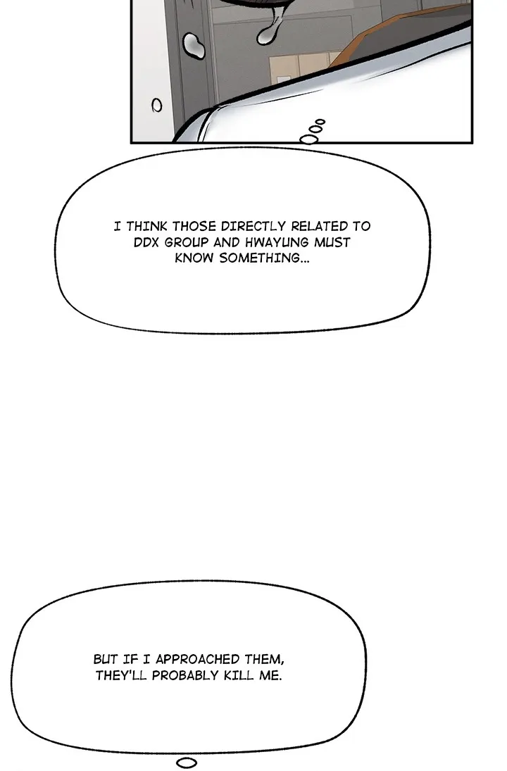 Mr. Superconductor Chapter 20 page 8 - 