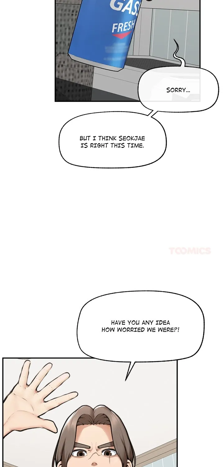Mr. Superconductor Chapter 22 page 14 - 