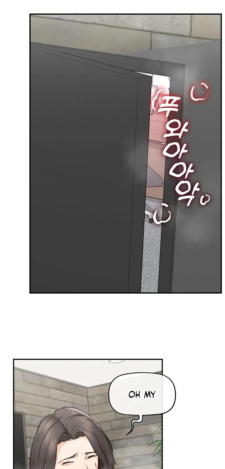 Mr. Superconductor Chapter 27 page 12 - 