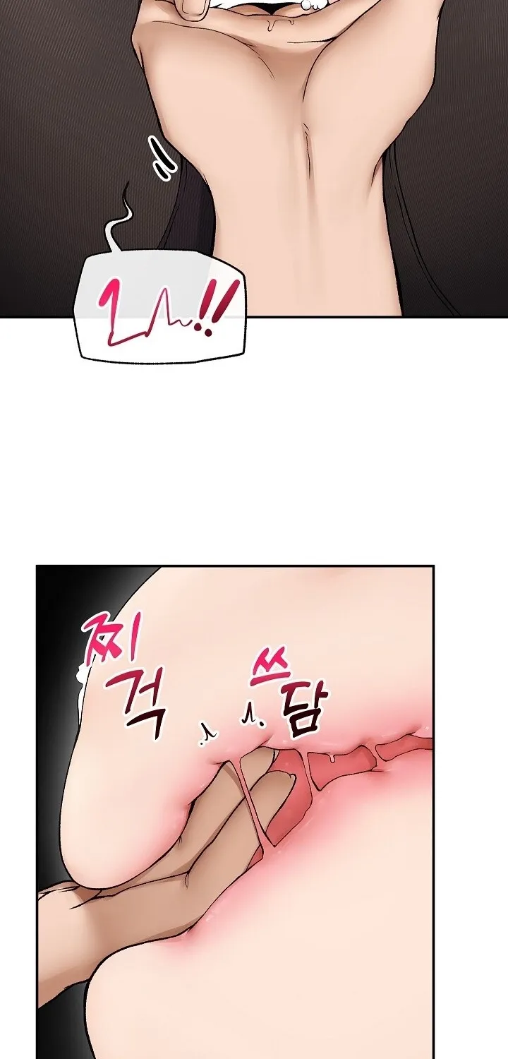 Mr. Superconductor Chapter 27 page 42 - 