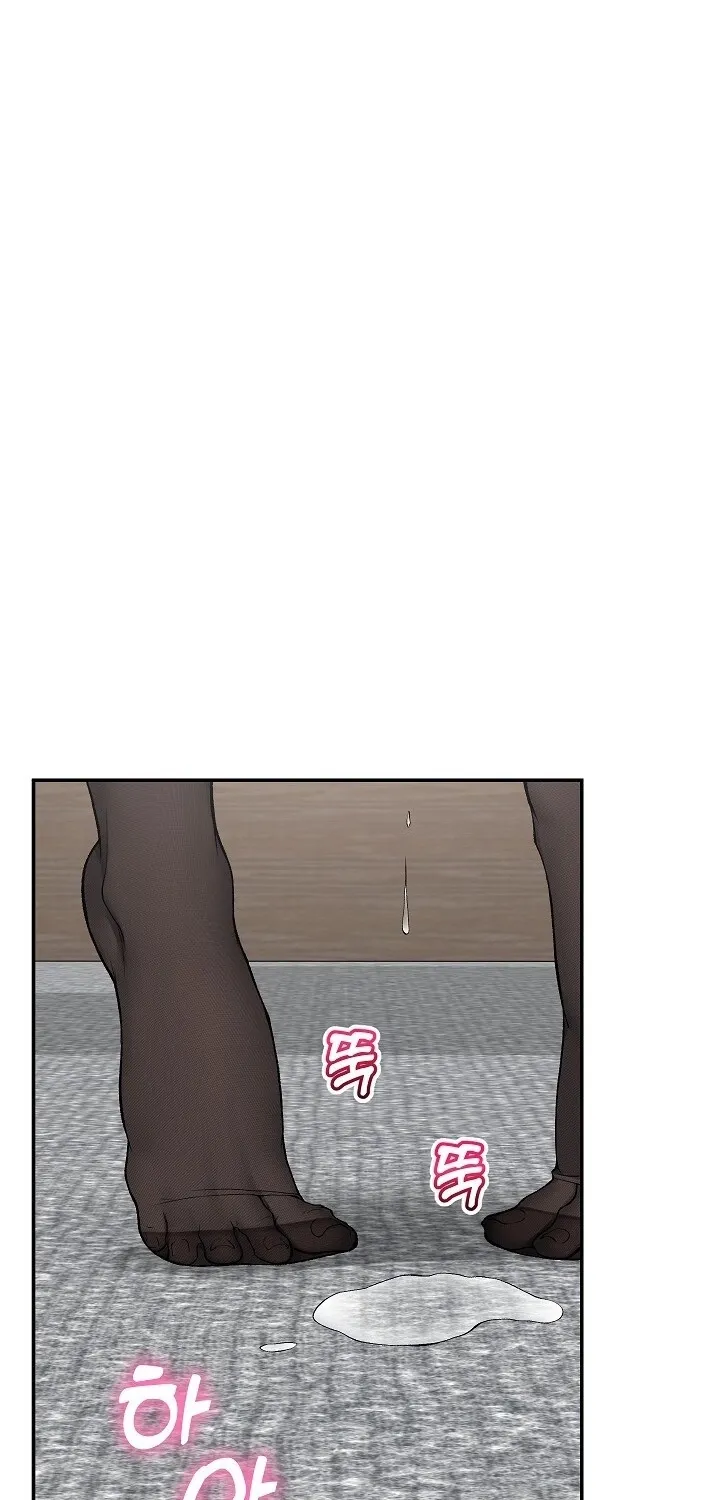 Mr. Superconductor Chapter 28 page 14 - 