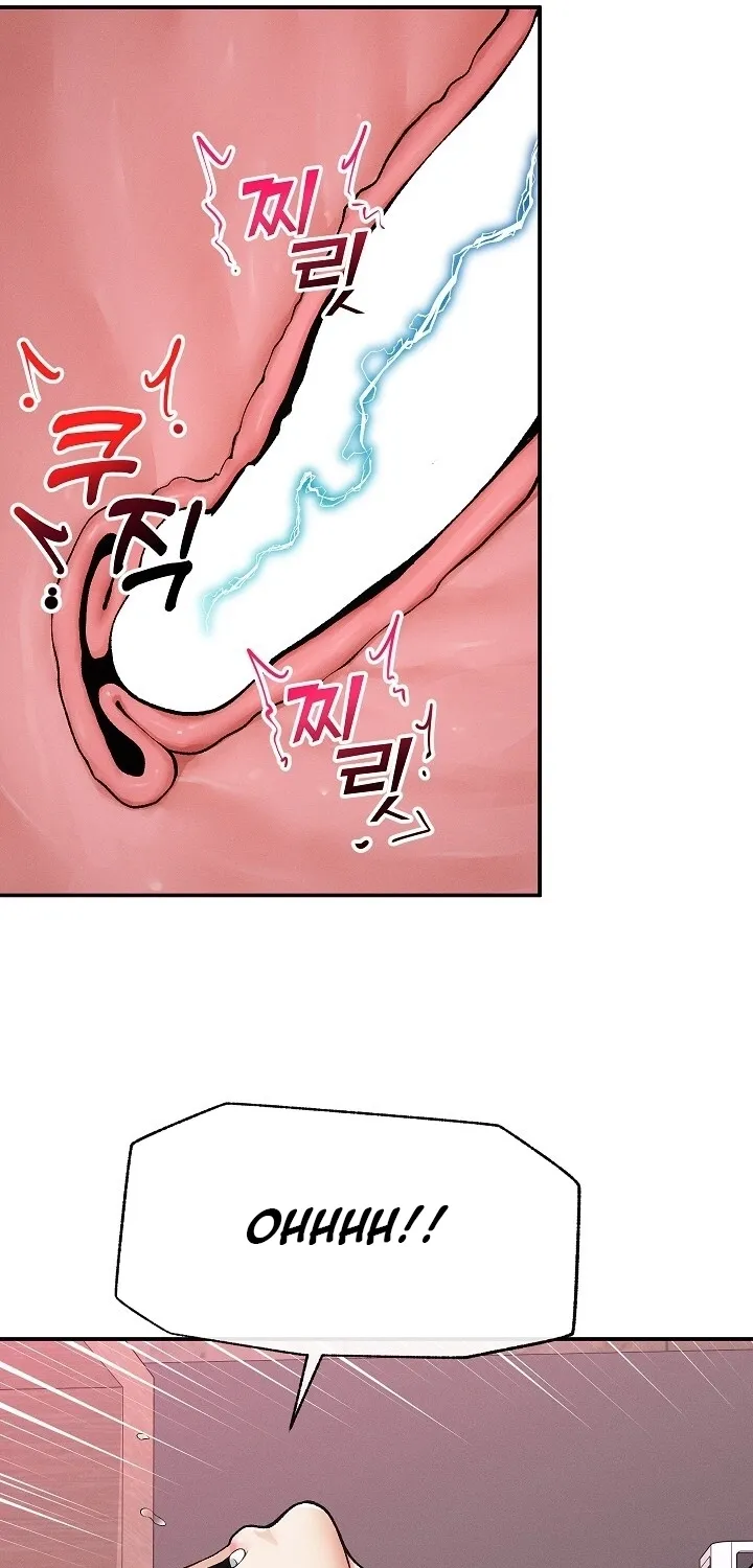 Mr. Superconductor Chapter 29 page 11 - 
