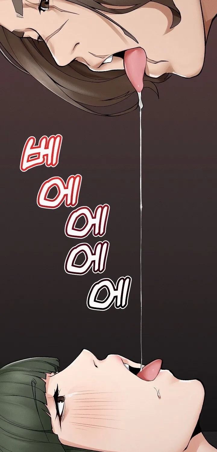 Mr. Superconductor Chapter 29 page 34 - 