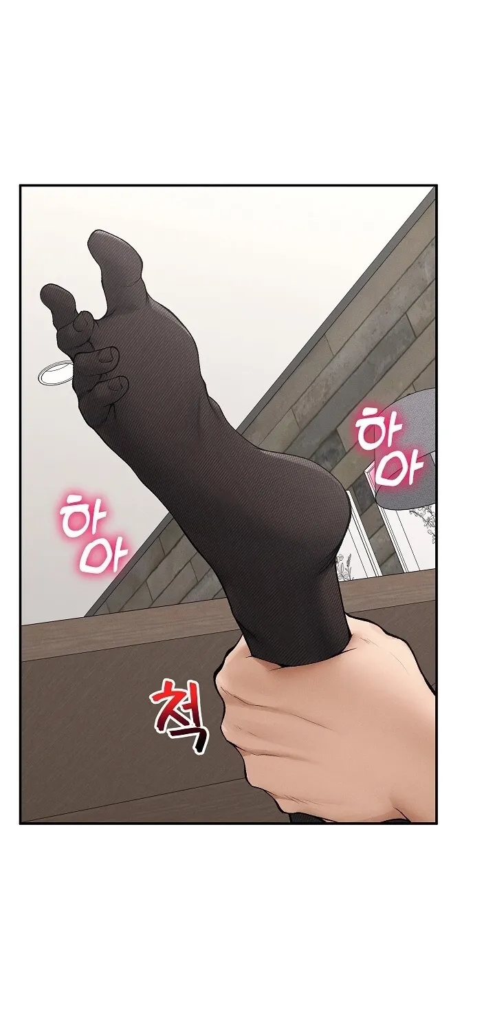Mr. Superconductor Chapter 29 page 7 - 