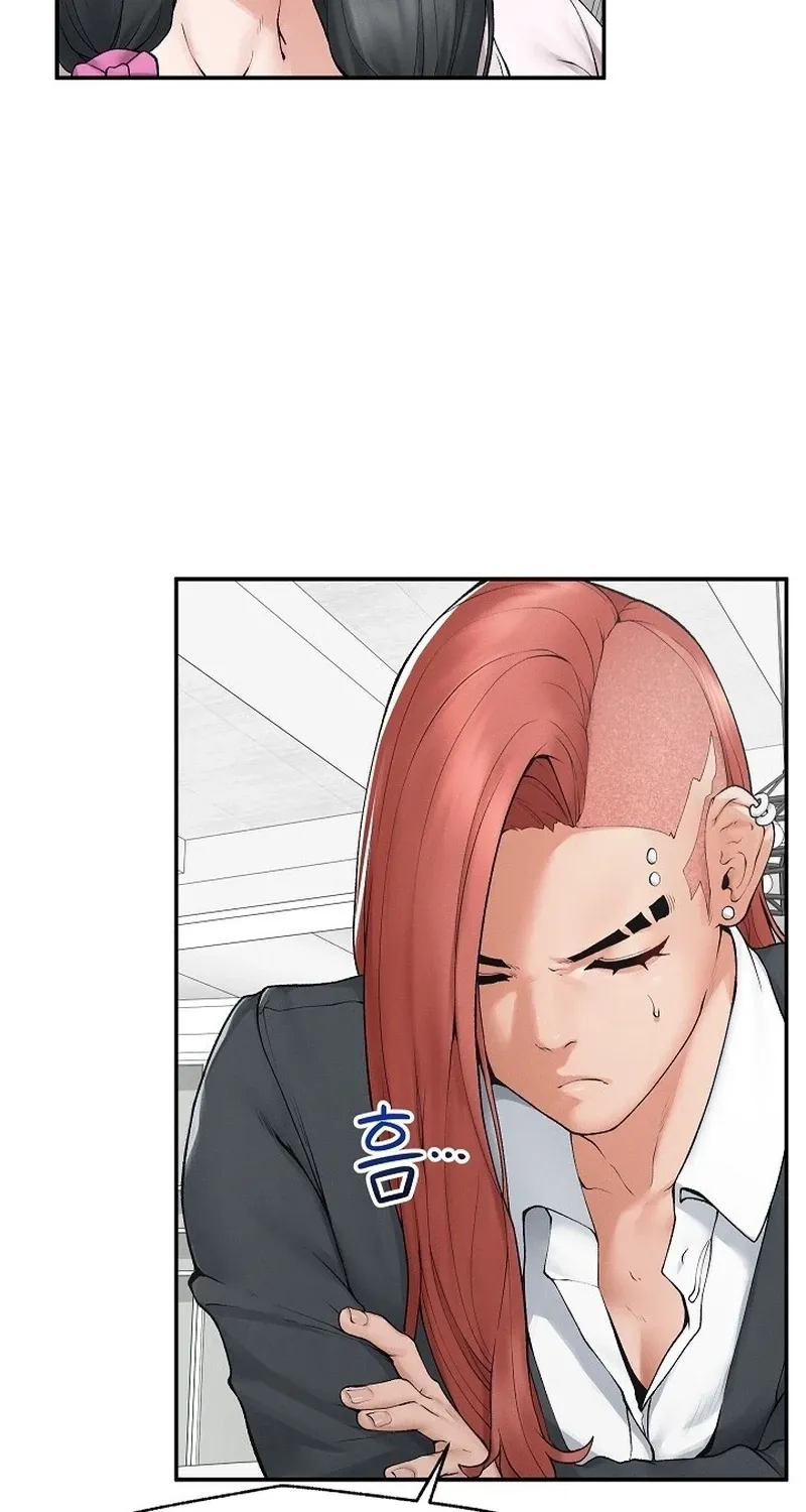 Mr. Superconductor Chapter 30 page 76 - 