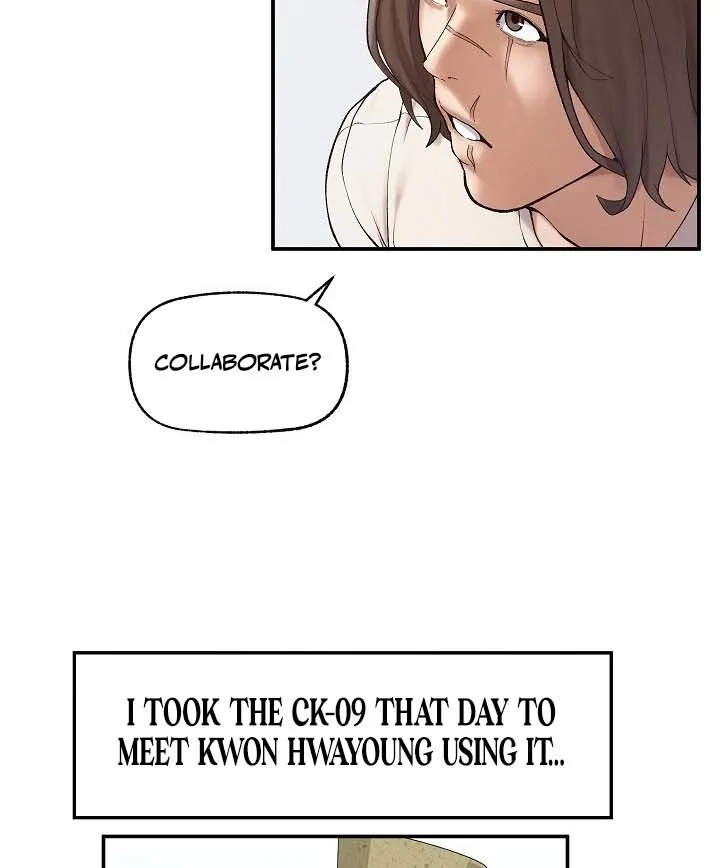 Mr. Superconductor Chapter 31 page 45 - 