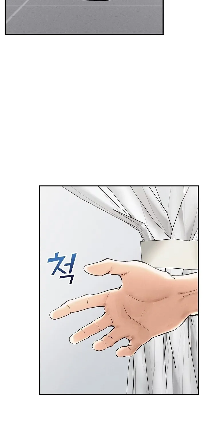 Mr. Superconductor Chapter 32 page 9 - 