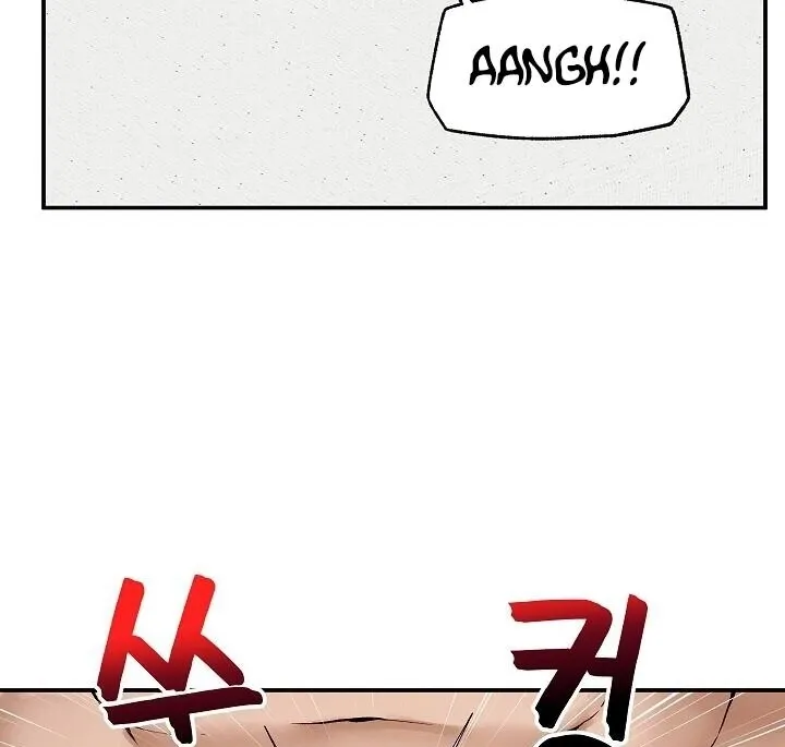 Mr. Superconductor Chapter 33 page 27 - 