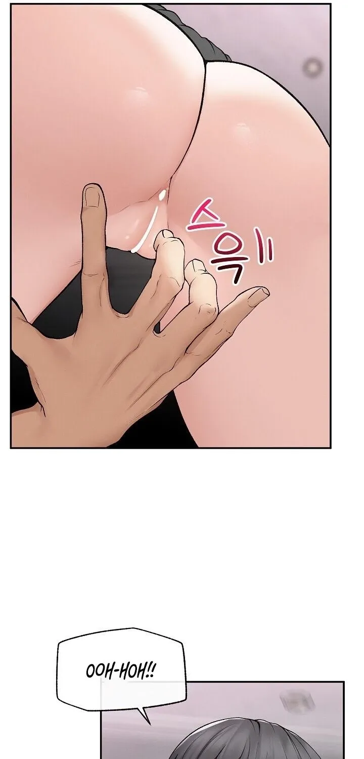 Mr. Superconductor Chapter 33 page 73 - 