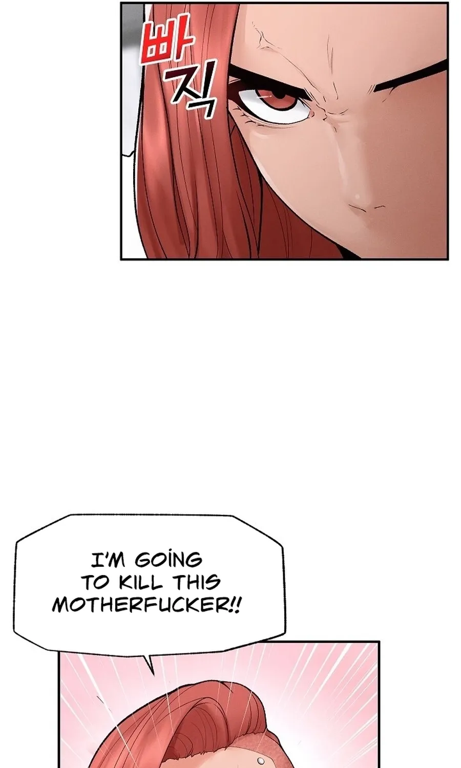 Mr. Superconductor Chapter 34 page 51 - 
