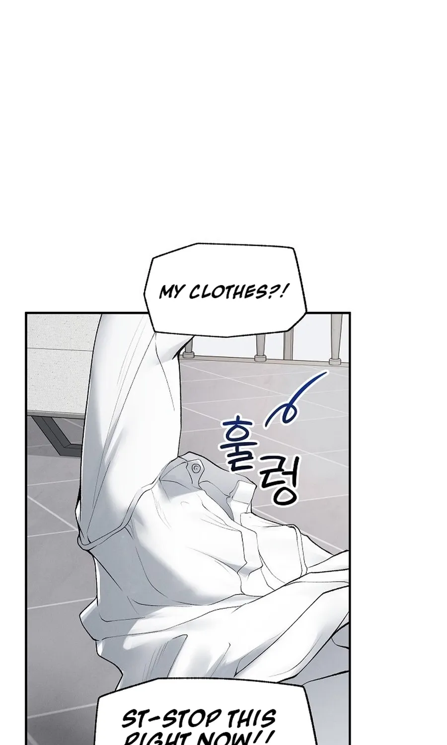 Mr. Superconductor Chapter 34 page 82 - 
