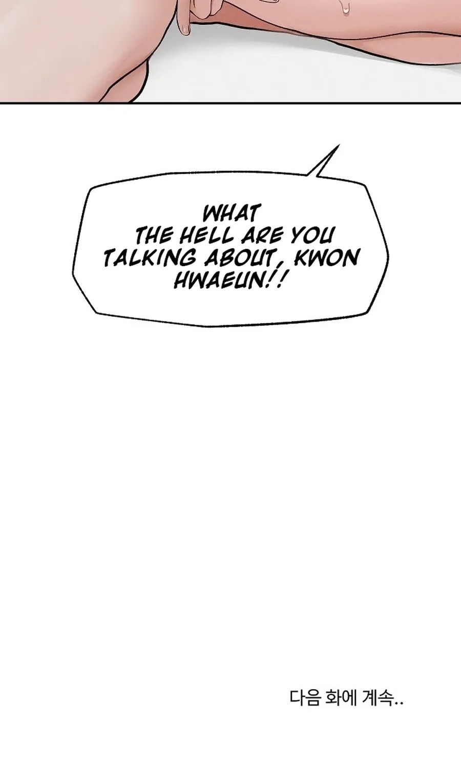 Mr. Superconductor Chapter 34 page 92 - 