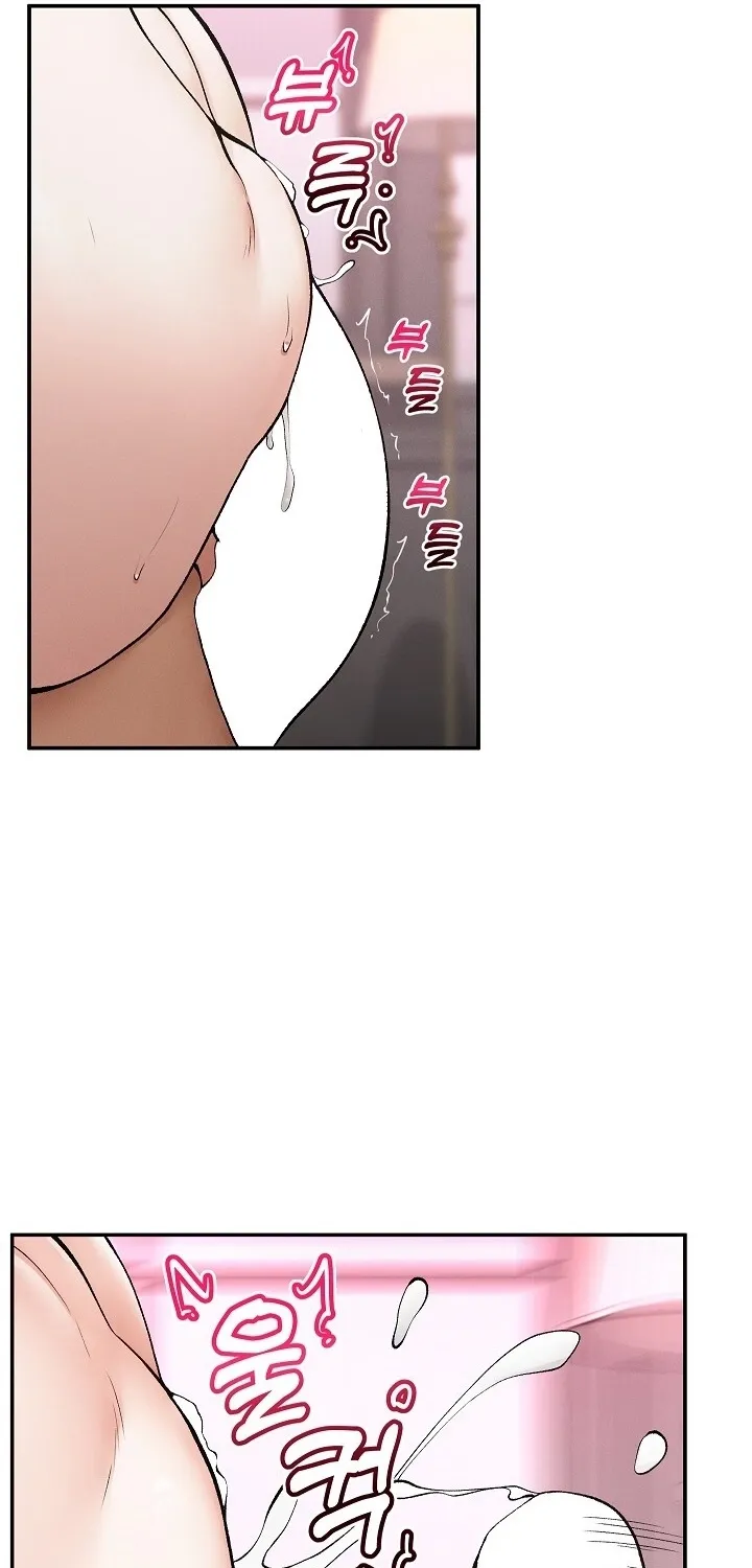 Mr. Superconductor Chapter 35 page 61 - 