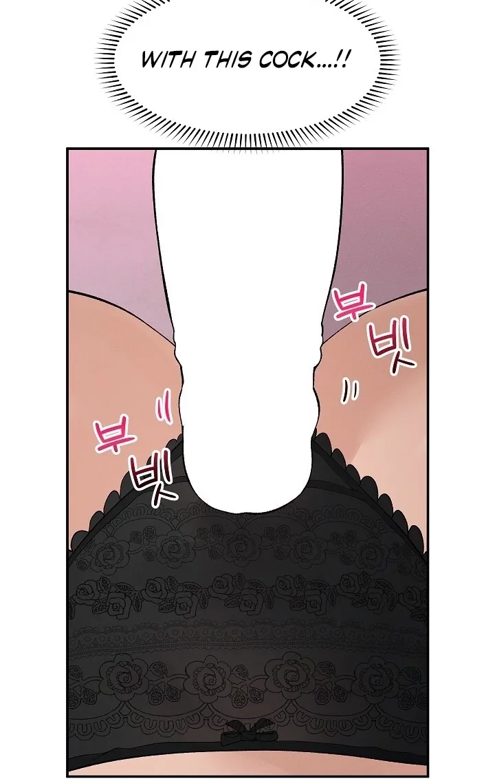 Mr. Superconductor Chapter 36 page 5 - 