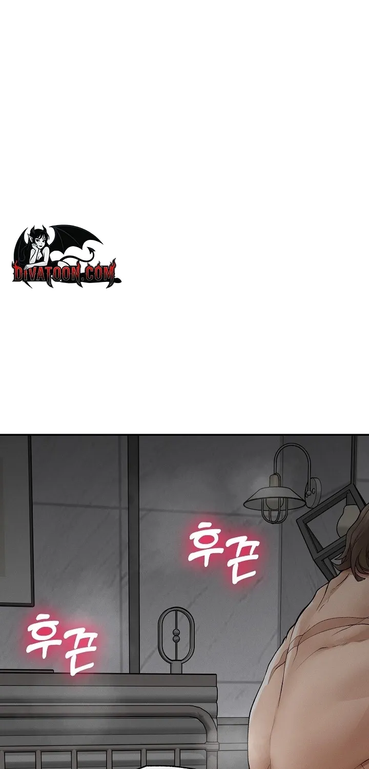 Mr. Superconductor Chapter 36 page 58 - 