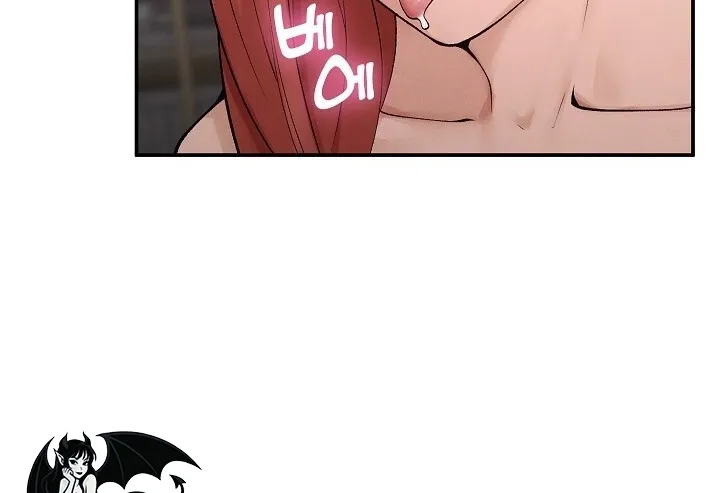 Mr. Superconductor Chapter 36 page 65 - 