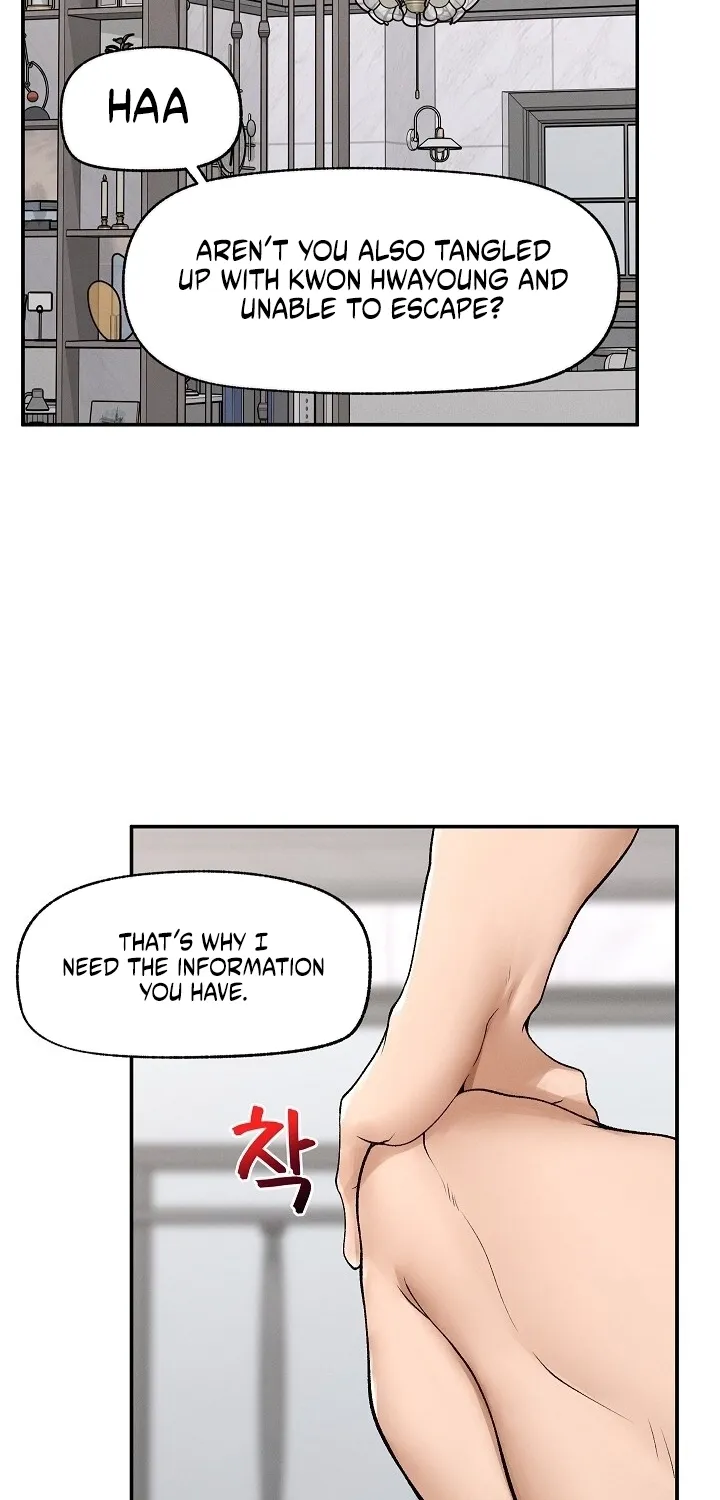 Mr. Superconductor Chapter 36 page 74 - 