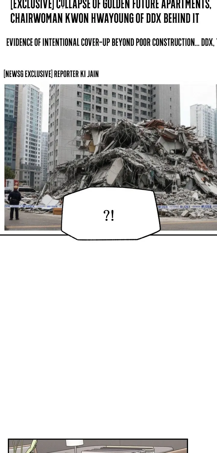 Mr. Superconductor Chapter 37 page 4 - 